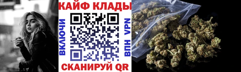 Магазин наркотиков Талица Кокаин  Мефедрон  ГАШИШ 