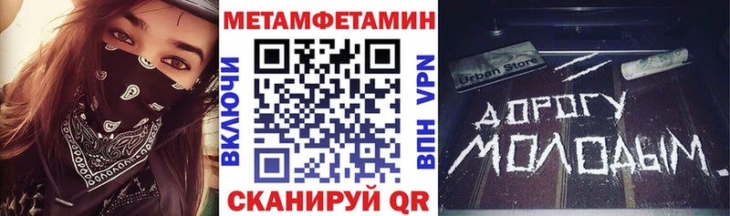 kraken зеркало  Талица  АМФЕТАМИН Premium 