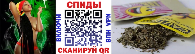 Бутират жидкий экстази купить наркотики цена hydra маркетплейс Талица