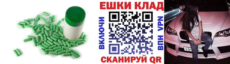 Ecstasy ешки  где купить наркоту  Талица 