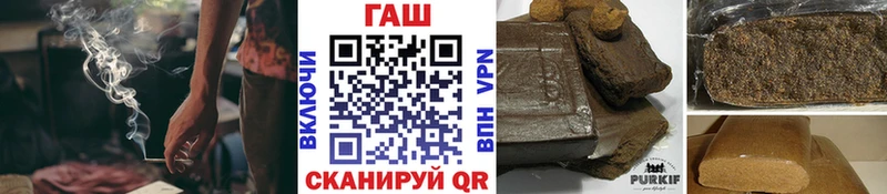 blacksprut ссылка  Талица  Гашиш индика сатива 
