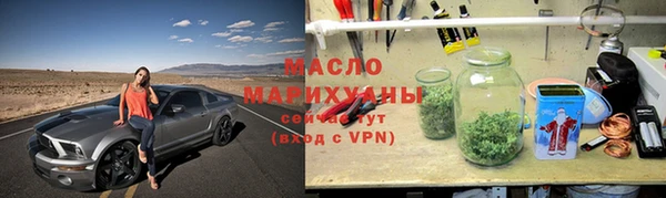 эйфоретик Мегион