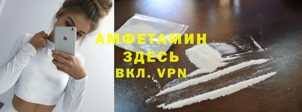 мет Мегион
