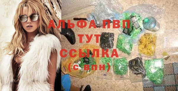 герыч Медногорск