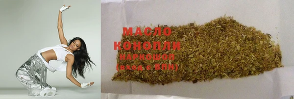 эйфоретик Мегион