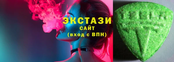 СК Магас