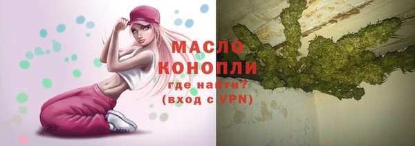 эйфоретик Мегион