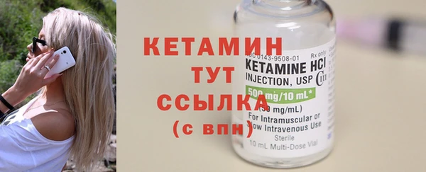 мет Мегион