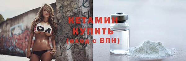 эйфоретик Мегион