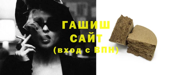 MDMA Медногорск