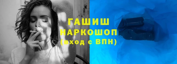 эйфоретик Мегион