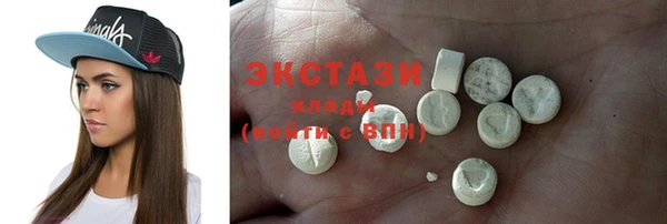 эйфоретик Мегион
