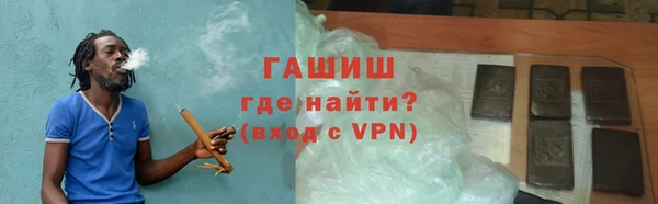 эйфоретик Мегион