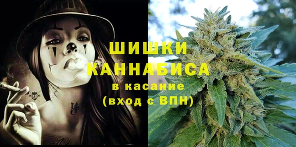 ALPHA PVP Медвежьегорск