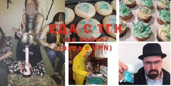 MDMA Медногорск