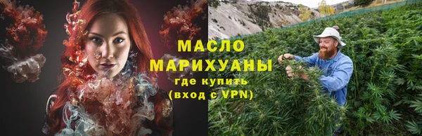 гашиш Сатка