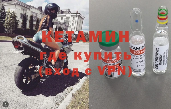 эйфоретик Мегион
