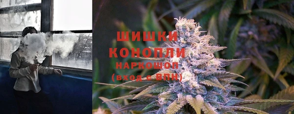 герыч Медногорск