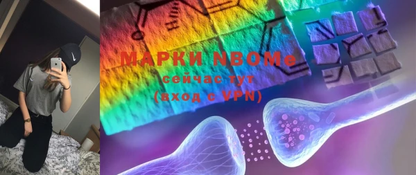 меф Магадан