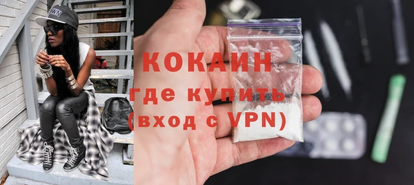 эйфоретик Мегион