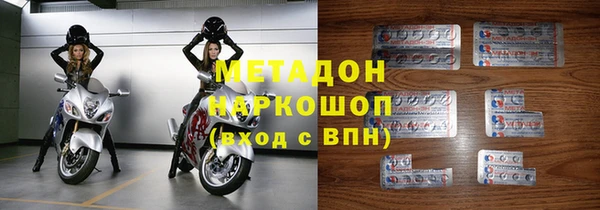 эйфоретик Мегион
