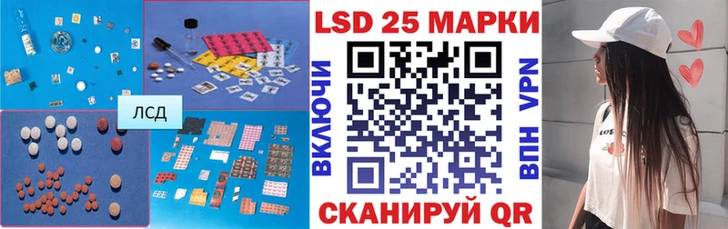 гидра ONION  цена   Талица  LSD-25 экстази кислота 