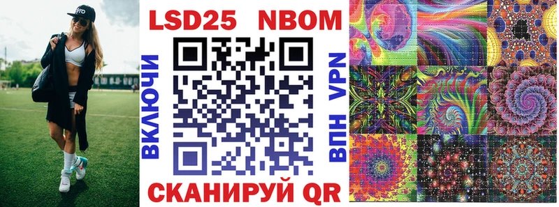 купить  сайты  Талица  Марки NBOMe 1,8мг 