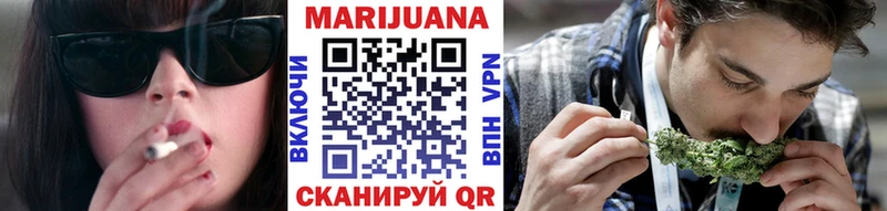 Каннабис THC 21%  Талица 